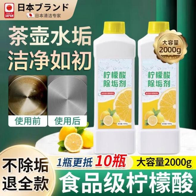 (图4)
