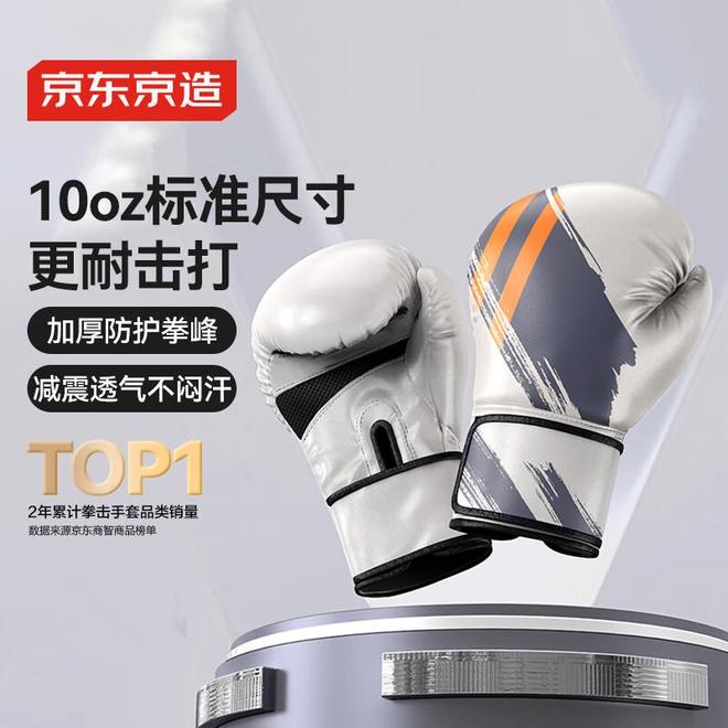 (图1)