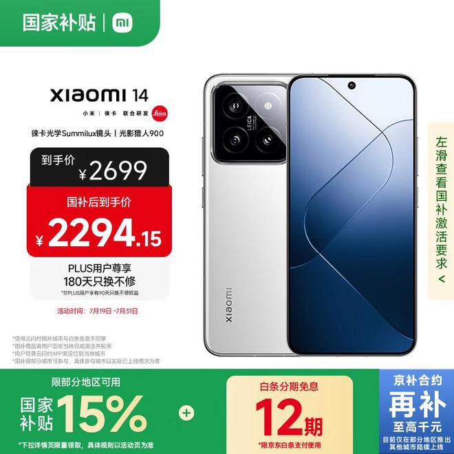 (图2)
