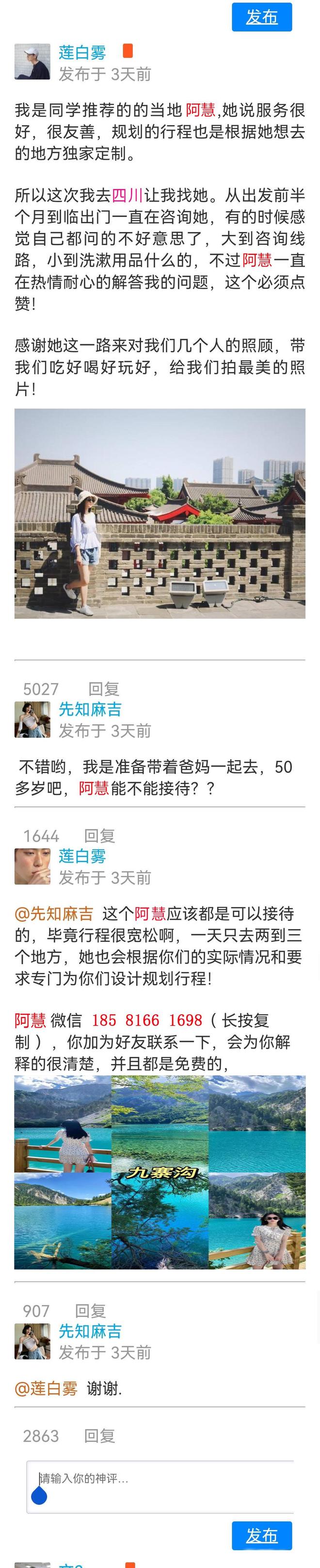 (图5)