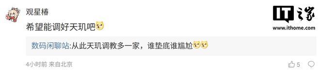 (图3)