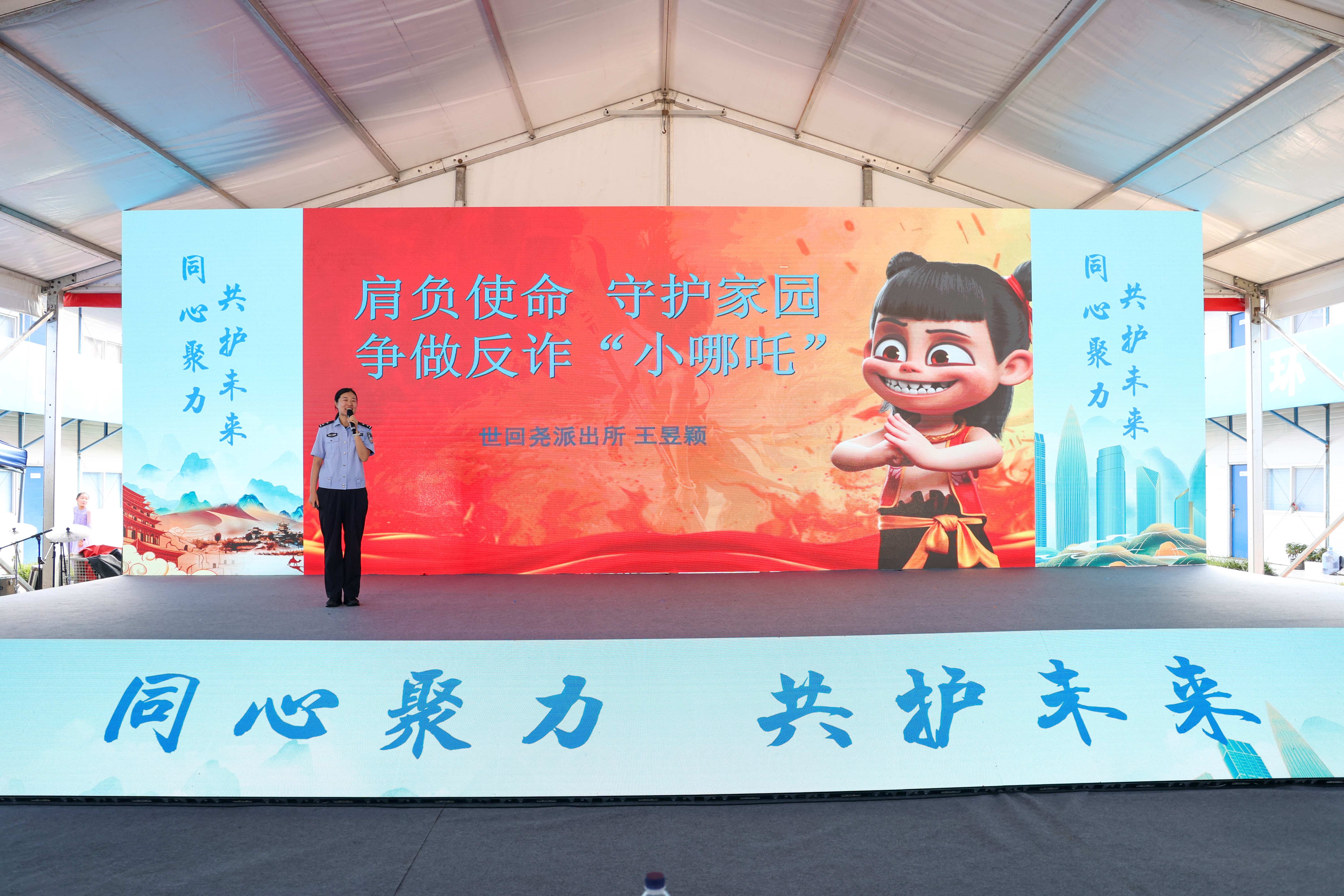 (图4)