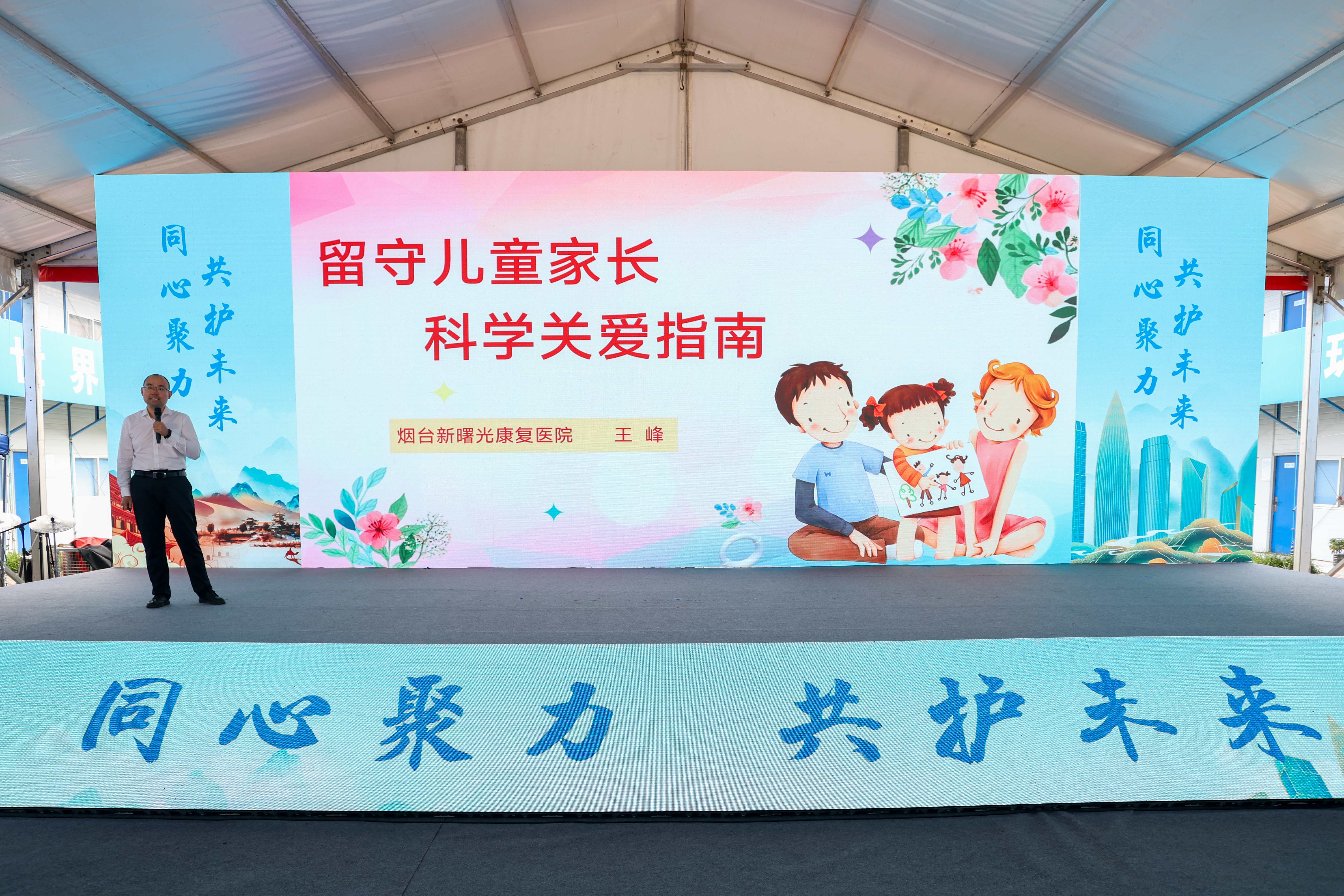 (图5)