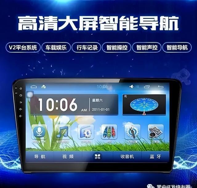 (图2)