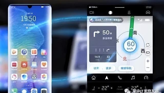 (图8)