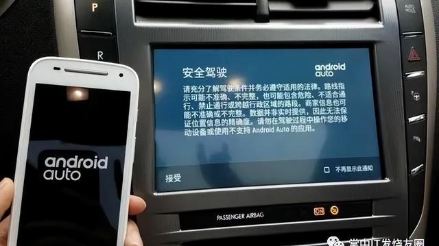 (图9)