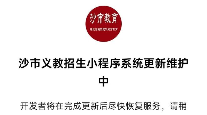 (图1)
