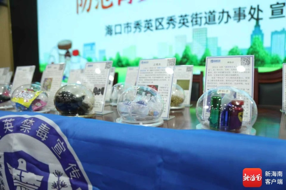 (图3)