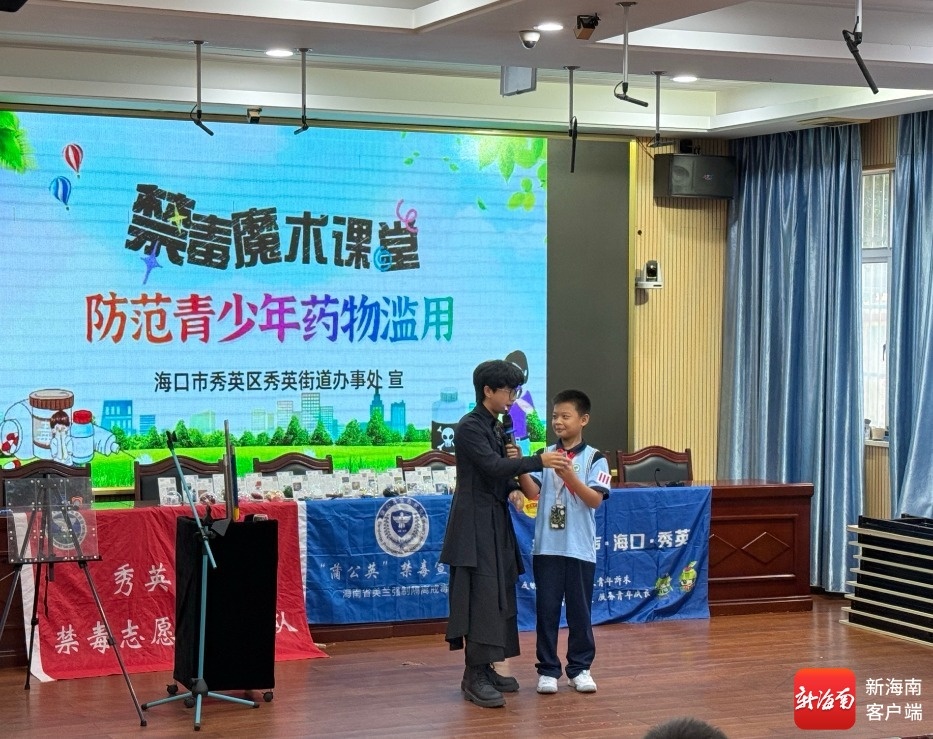 (图2)