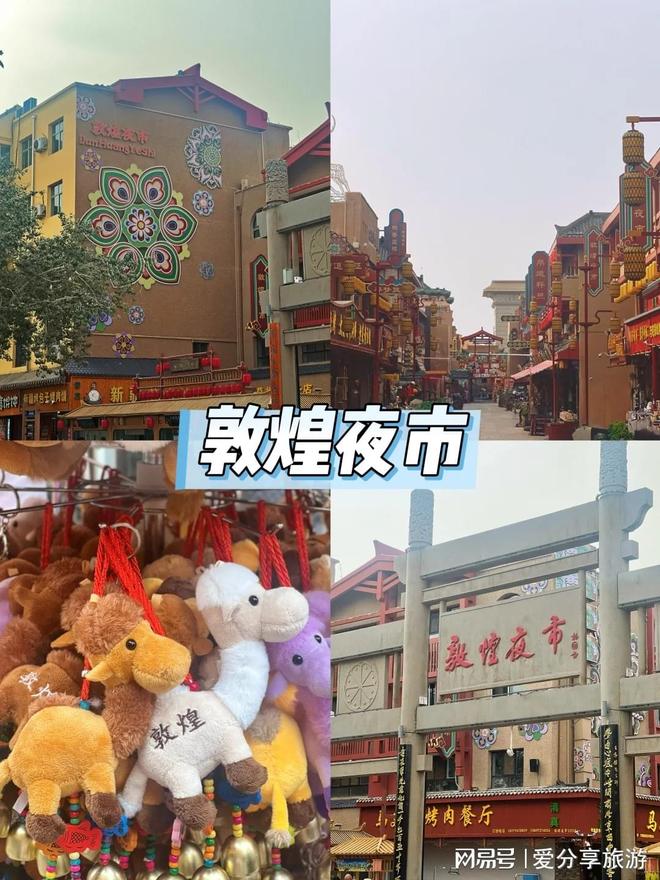 (图4)