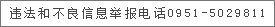 (图3)