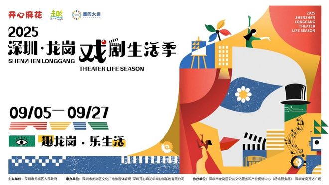 (图2)