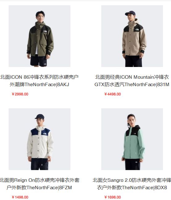 (图6)