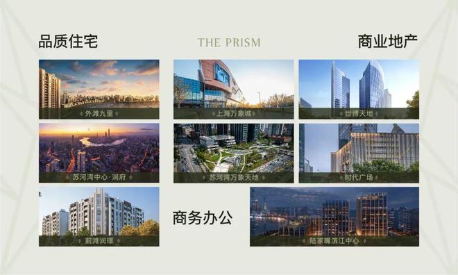 (图4)