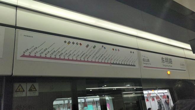 (图38)