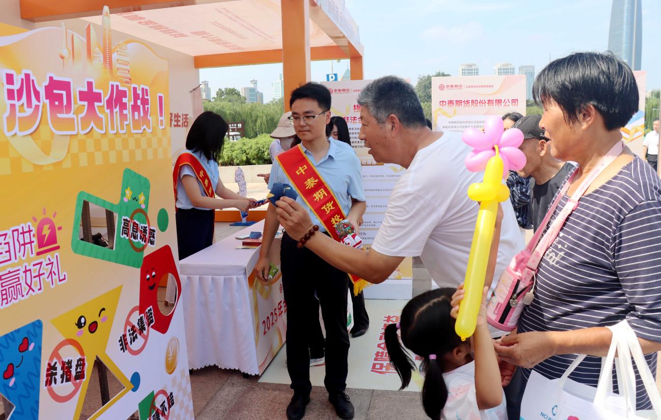 (图3)