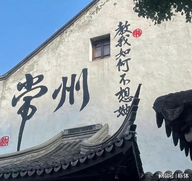 (图4)