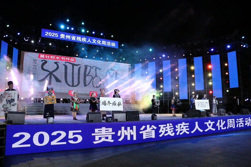 (图2)