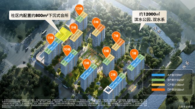 (图4)