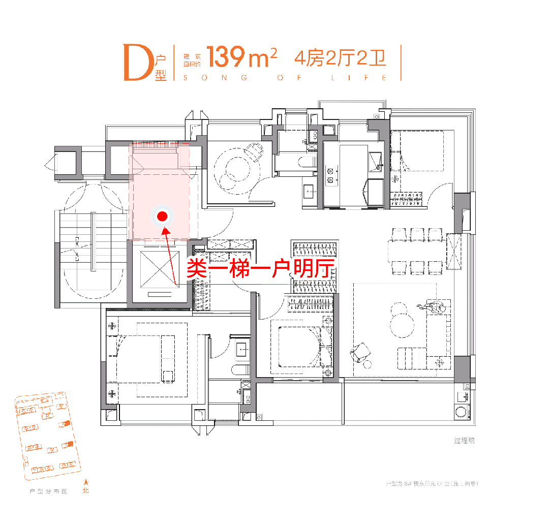 (图19)