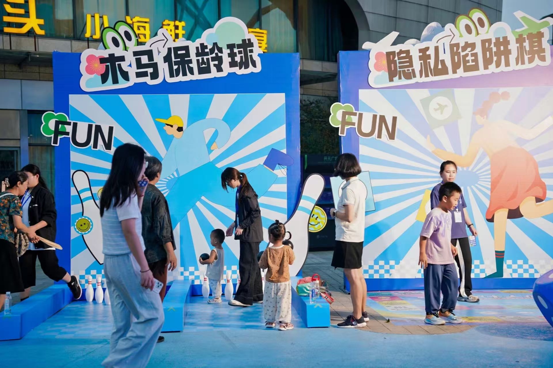 (图2)