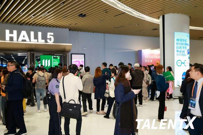 创新无限人才齐聚！第九届创新香港国际人才嘉年华落幕燃爆全场！