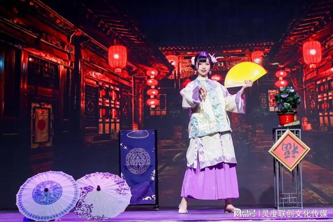 95后女魔术师“戏法”圈粉——让传统“潮”起来