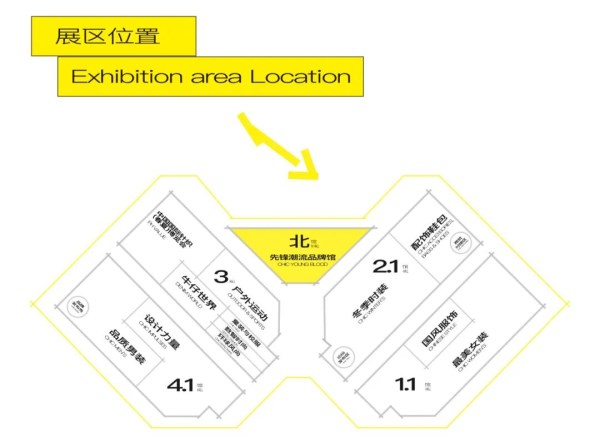 九游app：CHIC2026（春季）｜ CHIC YOUNG BLOOD首批阵容
