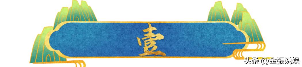 (图1)