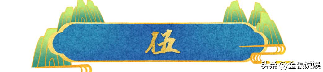 (图5)