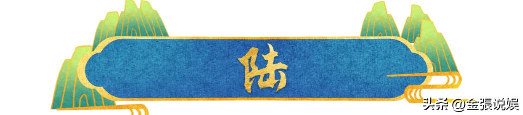 (图6)