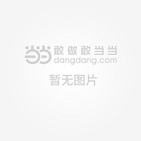 (图1)