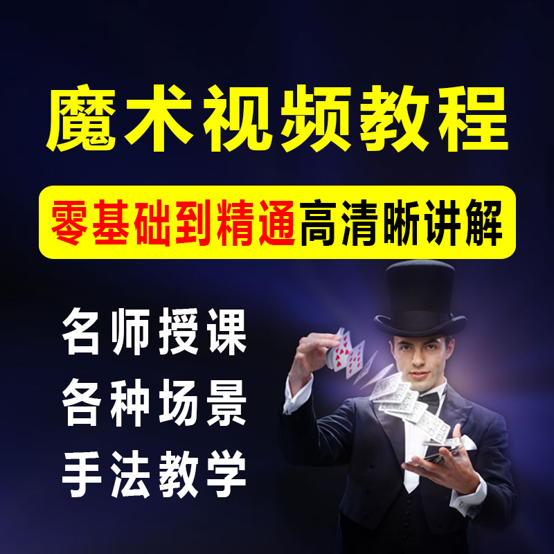 青春不打烊 别“Young”夜生活 东城区“智趣青春派 科技漫游”主题青年夜校（