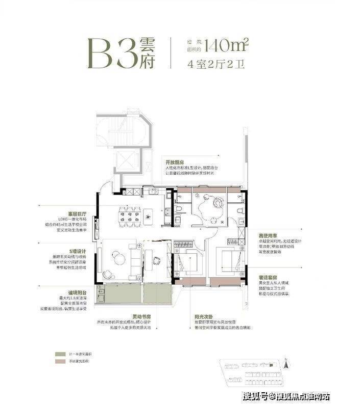 (图15)