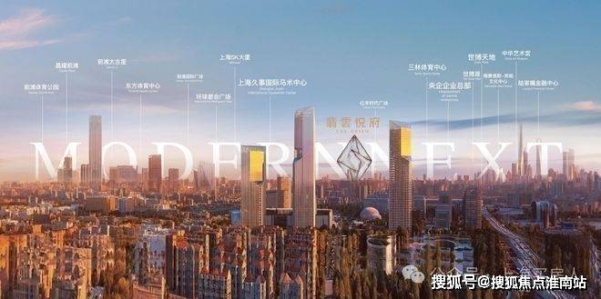 (图40)
