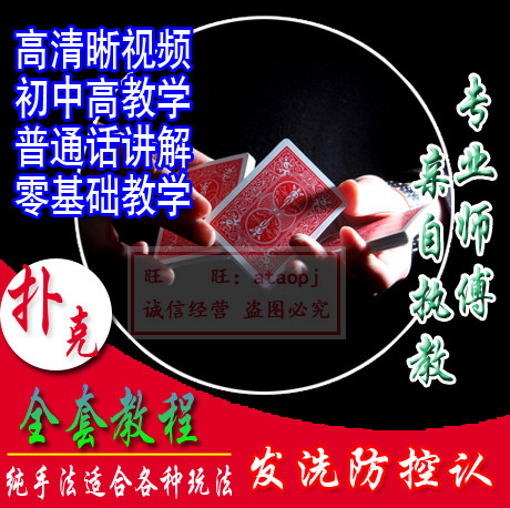 这次是真的【玩命了】！邓男子邀你开启《重返难天门》倒计时