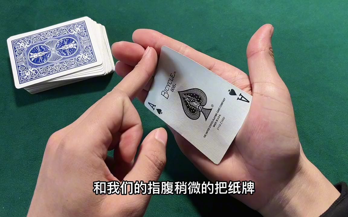 九游app：魔术与科技的融合：四位魔术师如何颠覆视觉盛宴的传统界限
