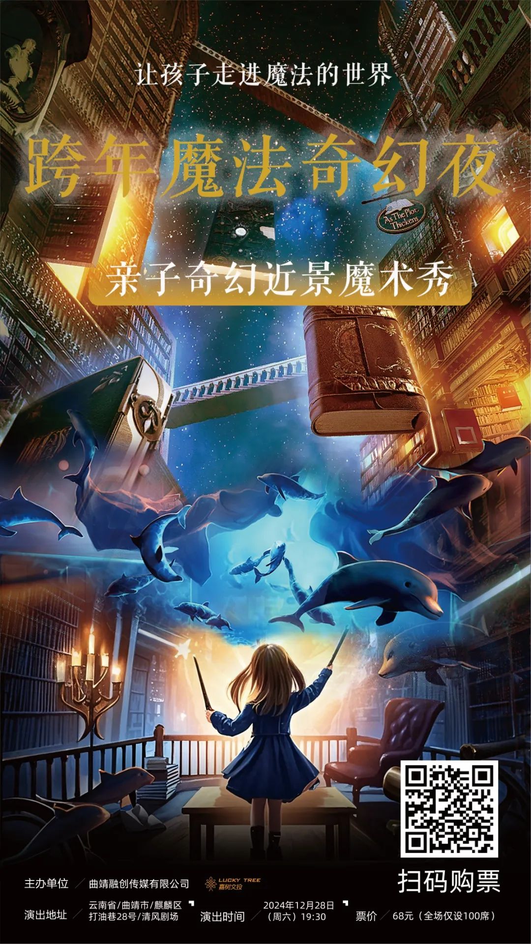 (图3)