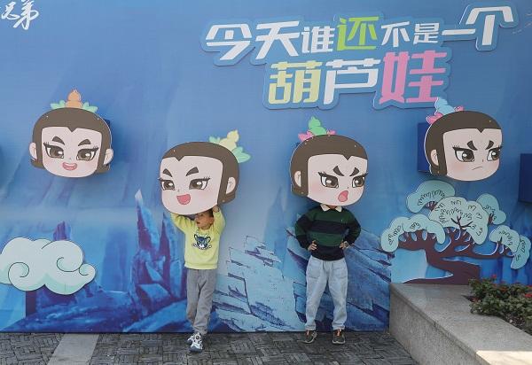 (图3)