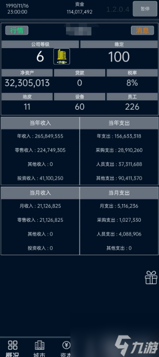 (图3)