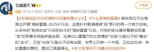 (图2)