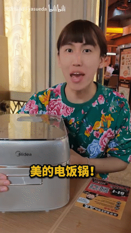 (图4)