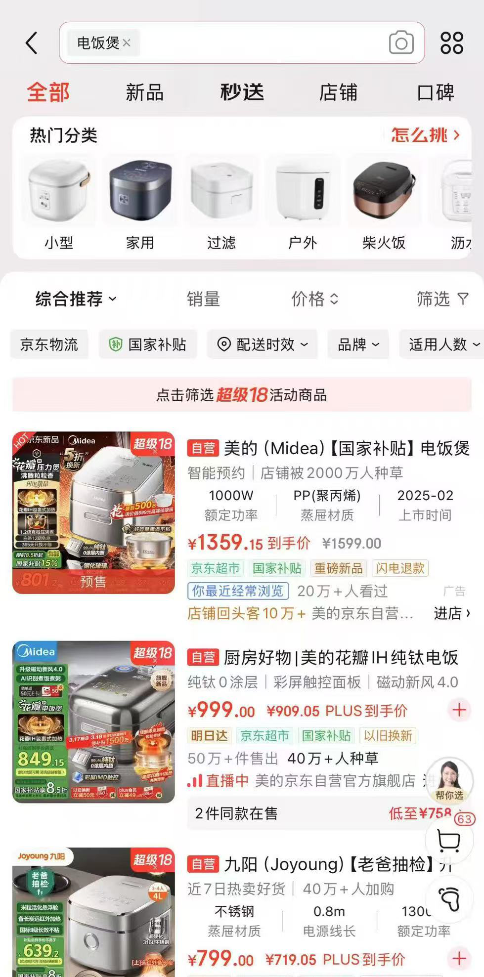 (图5)