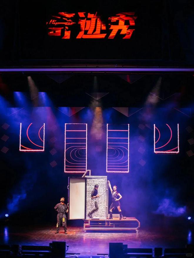 杭州孩子独享的春假到底可以有几种玩法？学魔术、AI研学、城市CITY WALK通通安排！