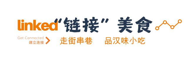 (图13)