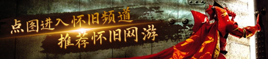 九游app：「DNF手游」久等了！存本取息早起鸟儿有虫吃各隐藏奖章要求！