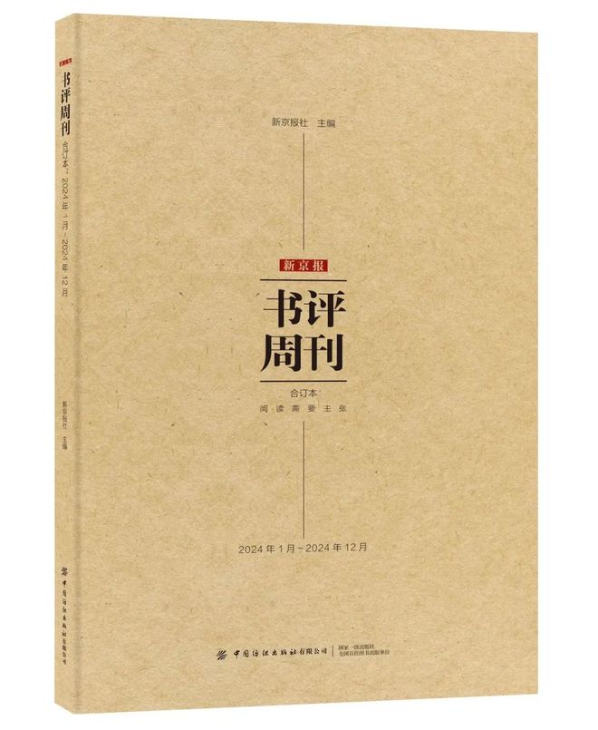(图2)