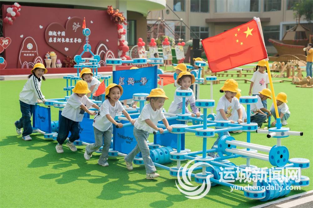 立足园本 幼有优育