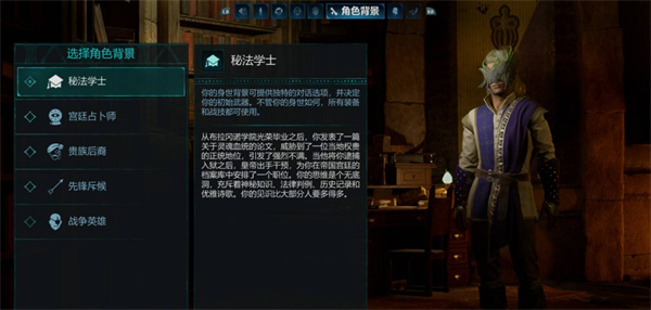 (图2)