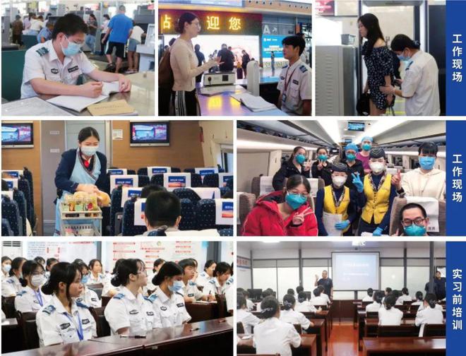 (图8)